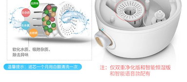 加湿器家用静音卧室孕妇婴儿空气净化大容量智能落地式香薰机恒湿净化版 香薰机